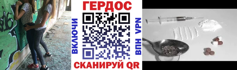 сколько стоит  ОМГ ОМГ ссылка  Героин афганец  Макарьев 