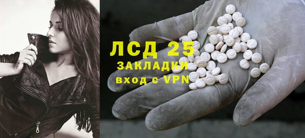 spice Арсеньев