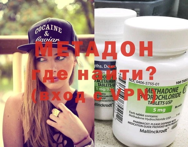 apvp Аркадак