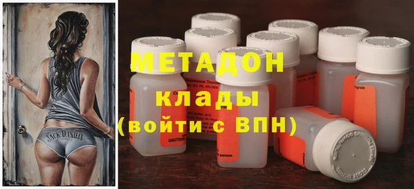 apvp Аркадак