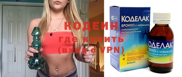 spice Арсеньев
