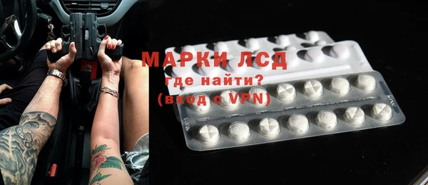 прущая мука Пролетарск