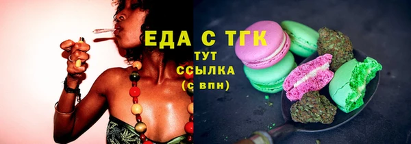 apvp Аркадак