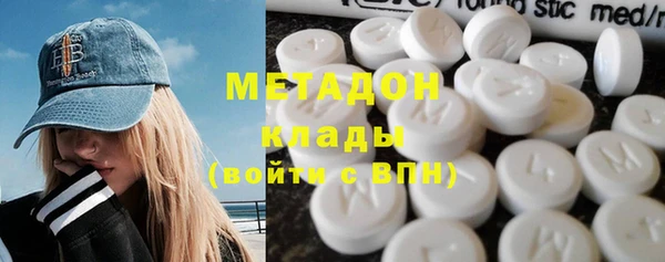 apvp Аркадак