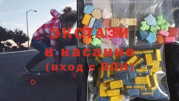 синтетический гашиш Приозерск