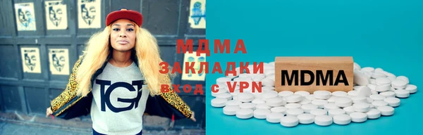 spice Арсеньев