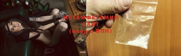 хмурый Протвино