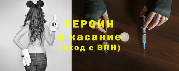 spice Арсеньев