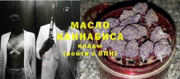 apvp Аркадак