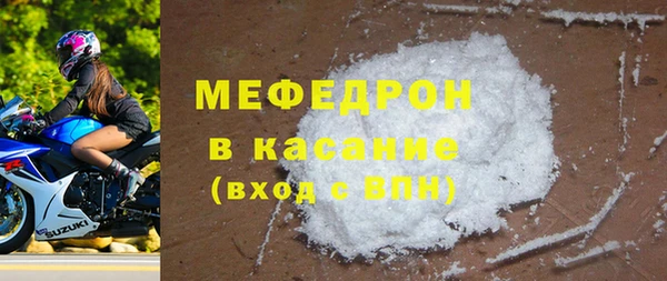 apvp Аркадак