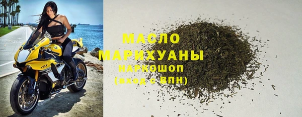 apvp Аркадак