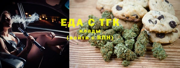 apvp Аркадак
