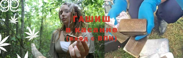 spice Арсеньев