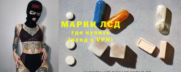 apvp Аркадак