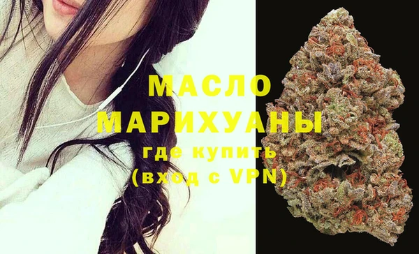 apvp Аркадак