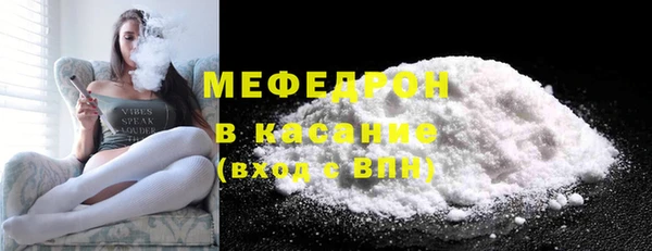 apvp Аркадак