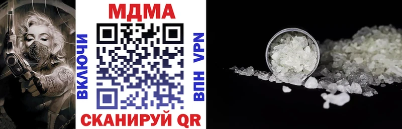 MDMA VHQ Макарьев